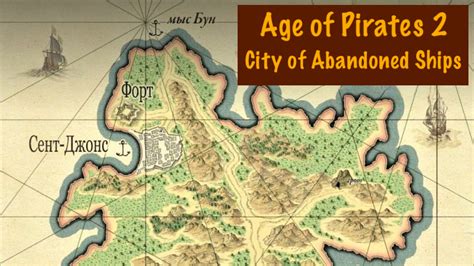 Archipelago Maps for Age of Pirates 2: City of .